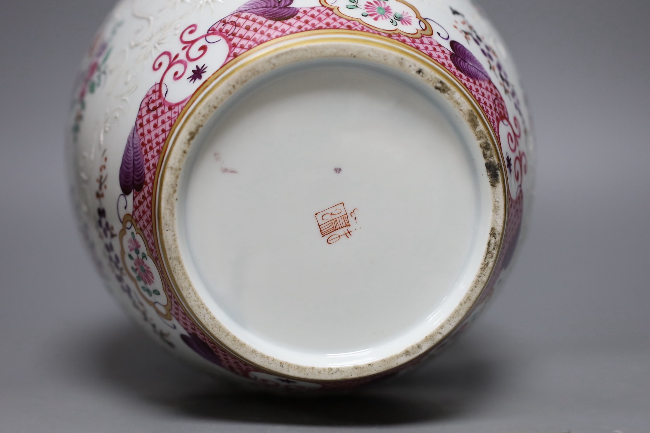 A Samson armorial jar and cover, 28cms high
